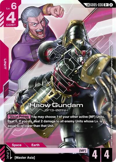 Haow Gundam (R+) (Link Rare) (Freedom Ascension) Near Mint Holofoil