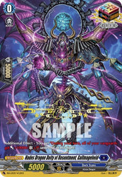 Hades Dragon Deity of Resentment, Gallmageheld (Hot Stamped) (BSF2021/VGD02) [Bushiroad Event Cards]