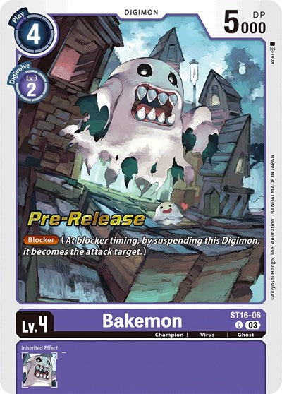 Bakemon (Starter Deck 16: Wolf of Friendship Pre-Release Cards) Near Mint