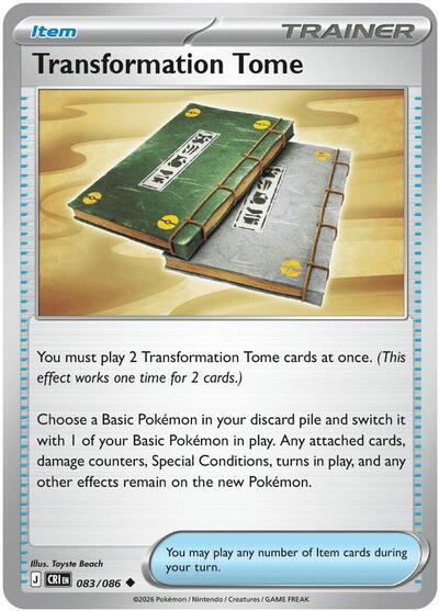 Transformation Tome (ME04: Chaos Rising) Near Mint