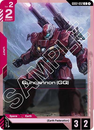 Guncannon (GQ) (Dual Impact) Near Mint