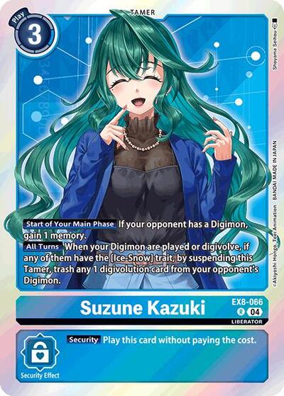 Suzune Kazuki (Chain of Liberation) Near Mint Foil - Nick Nack's Full Frontal Attack