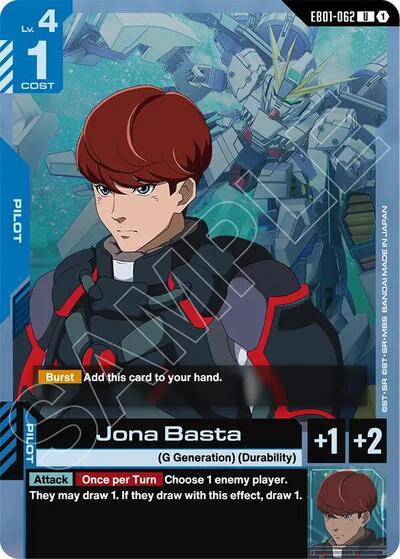 Jona Basta (Eternal Nexus) Near Mint