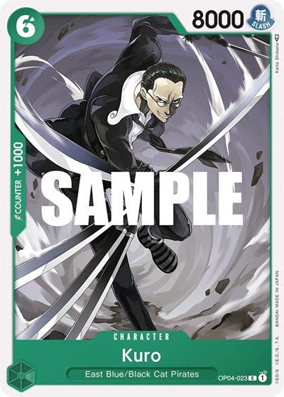 Kuro (Kingdoms of Intrigue) Near Mint - Nick Nack's Full Frontal Attack