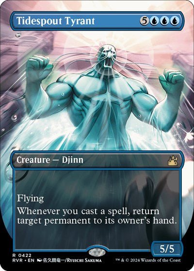 Tidespout Tyrant (Anime Borderless) (Ravnica Remastered) Near Mint Foil - Nick Nack's Full Frontal Attack