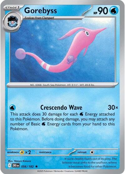 Gorebyss (SV10: Destined Rivals) Near Mint Holofoil