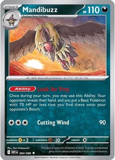Mandibuzz (SV: White Flare) Near Mint - Nick Nack's Full Frontal Attack