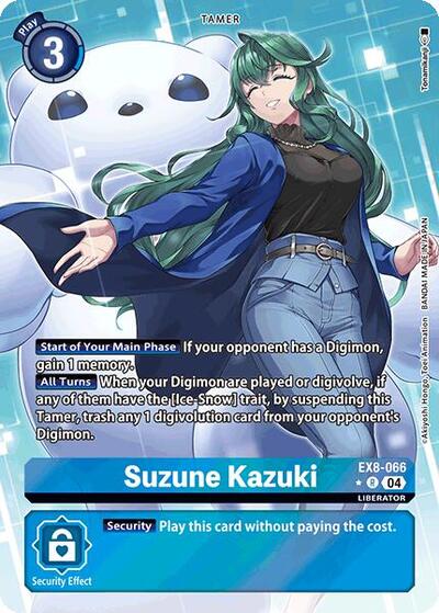 Suzune Kazuki (Alternate Art) (Chain of Liberation) Near Mint Foil - Nick Nack's Full Frontal Attack