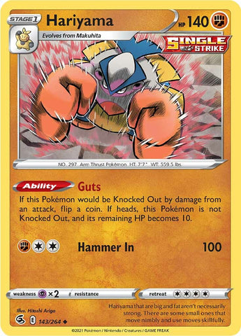 Hariyama (143/264) [Épée et Bouclier : Fusion Strike] 