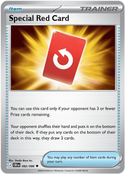 Special Red Card - 082 (ME04: Chaos Rising) Near Mint