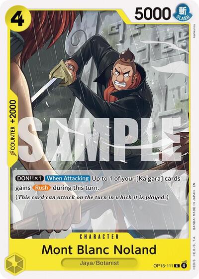 Mont Blanc Noland (Adventure on Kami's Island) Near Mint - Nick Nack's Full Frontal Attack