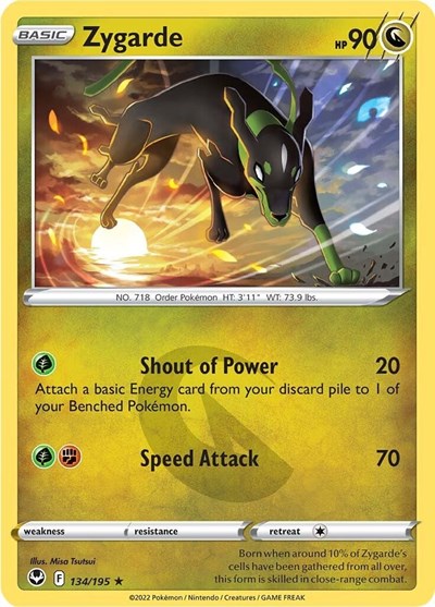 Zygarde (SWSH12: Silver Tempest) Near Mint