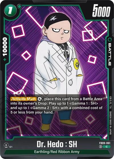 Dr. Hedo : SH (Dual Evolution) Near Mint - Nick Nack's Full Frontal Attack