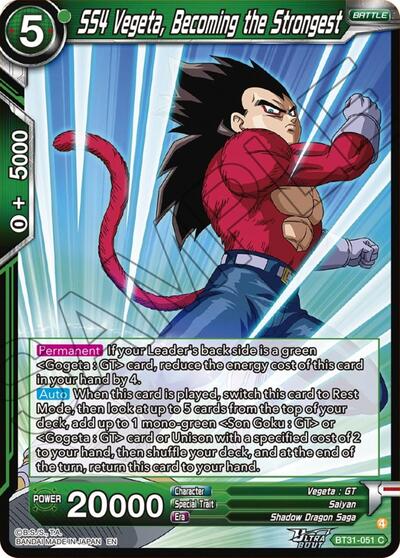SS4 Vegeta, Becoming the Strongest (Impact Beyond Dimensions) Near Mint