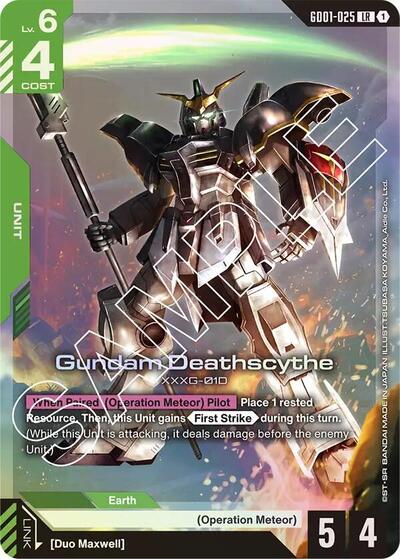 Gundam Deathscythe (GD01-025) (Newtype Rising) Near Mint Holofoil