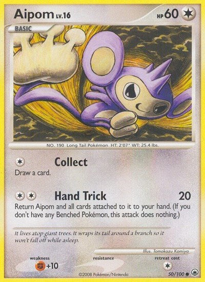 Aipom (50) (Majestic Dawn) Light Play