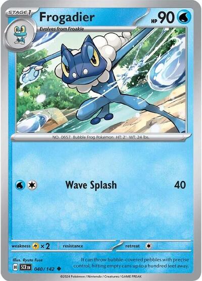 Frogadier (SV07: Stellar Crown) Near Mint Reverse Holofoil