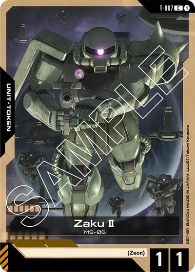Zaku II (T-007) Token (Newtype Rising) Near Mint