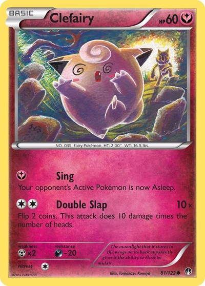 Clefairy (XY - BREAKpoint) Medium Play