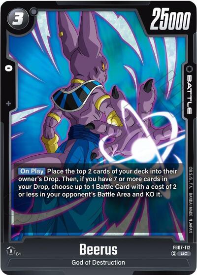 Beerus (Wish For Shenron) Near Mint - Nick Nack's Full Frontal Attack