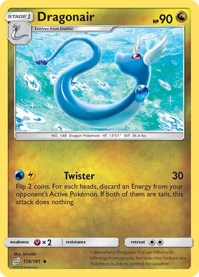 Dragonair (SM - Team Up) Near Mint