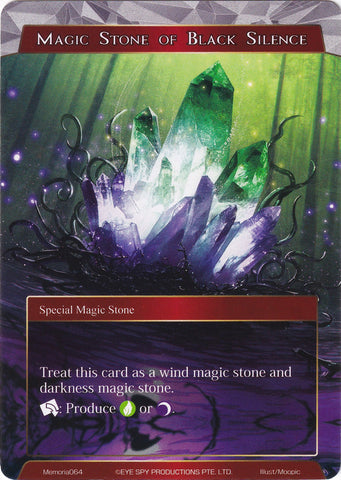 Magic Stone of Black Silence (Memoria064) [Alice Origin Memoria Cards]