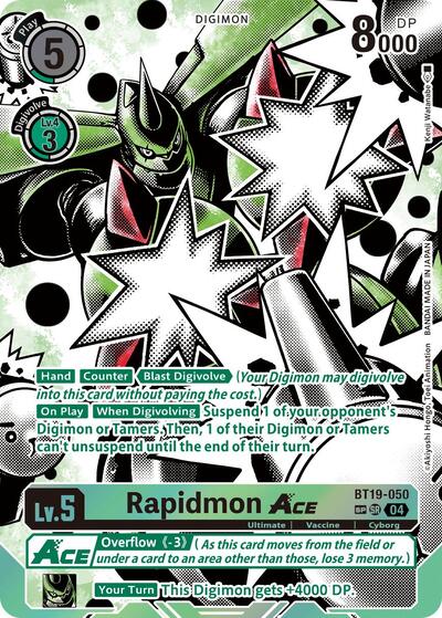 Rapidmon ACE (Textured) (Release Special Booster 2.5) Near Mint Foil