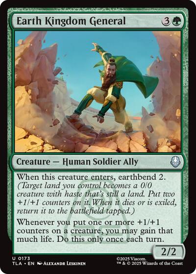 Earth Kingdom General (Avatar: The Last Airbender) Near Mint - Nick Nack's Full Frontal Attack