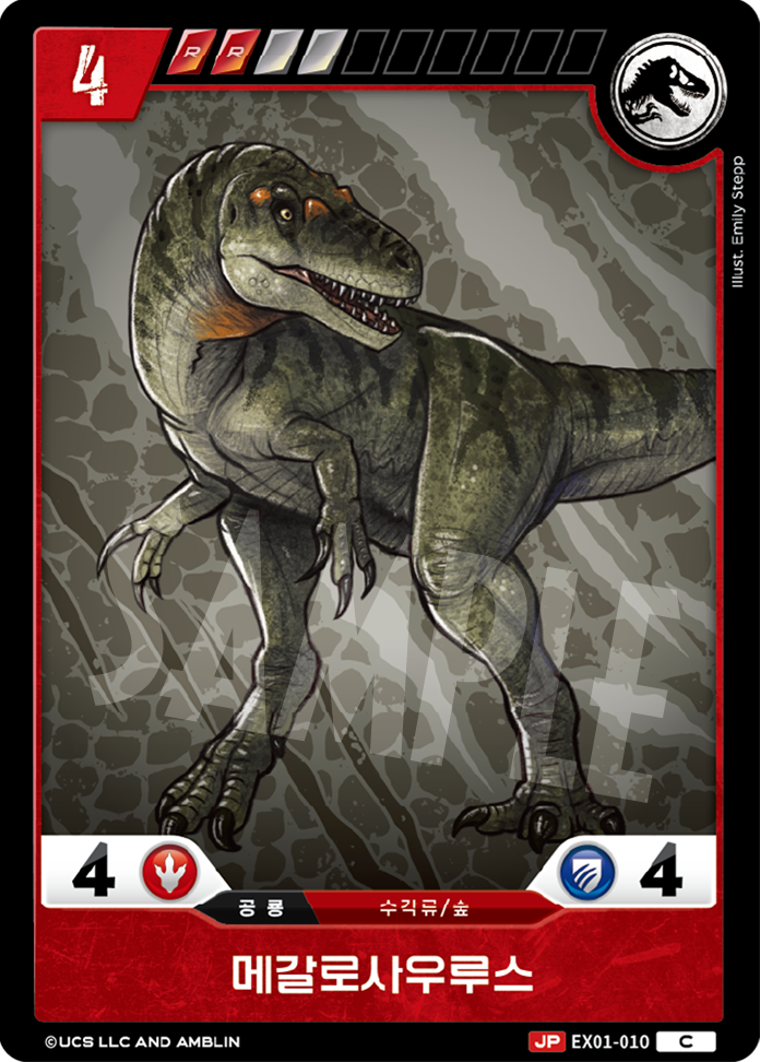 Megalosaurus [EX01-010] (Raptor Strike - C)