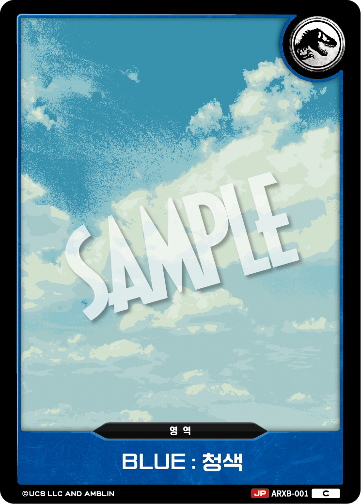 Blue [ARXB-001] (Starter Deck 02: Gate of Beginnings - C)