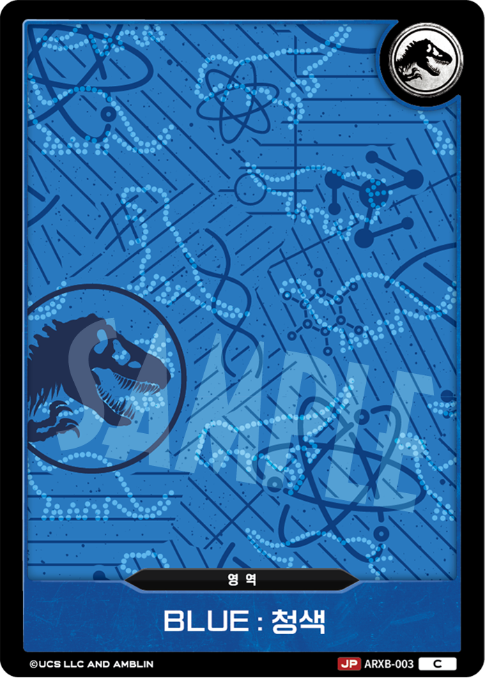 BLUE [ARXB-003] (Raptor Strike - C)