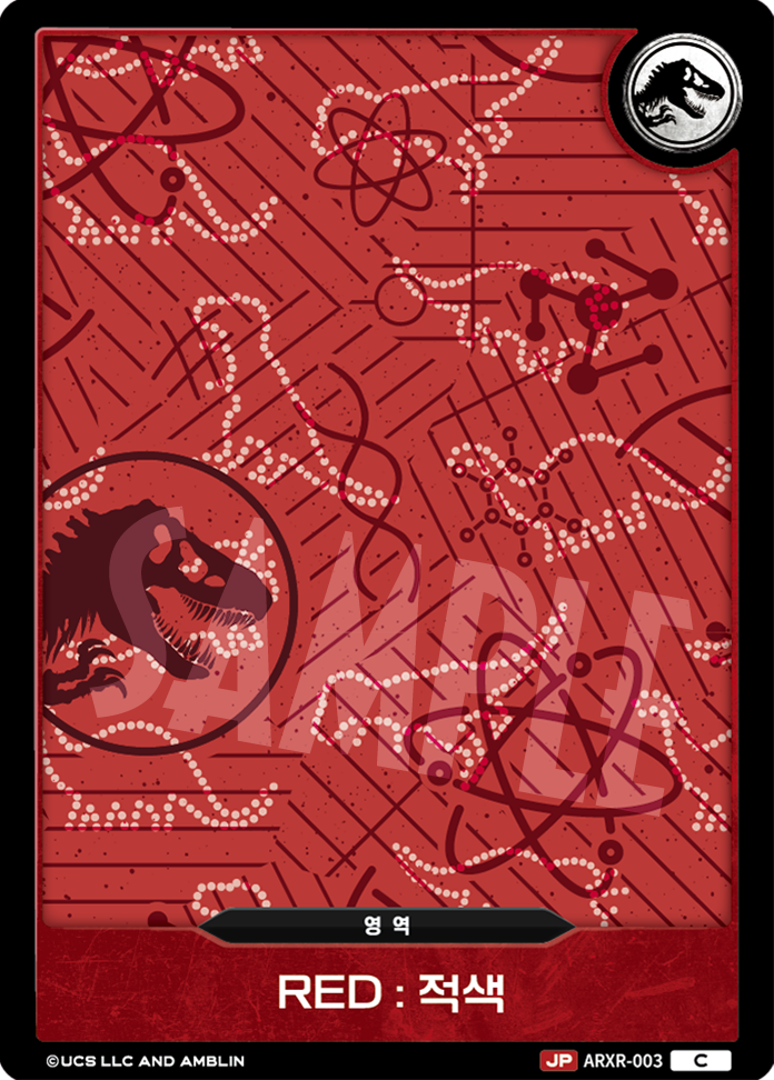 RED [ARXR-003] (Raptor Strike - C)
