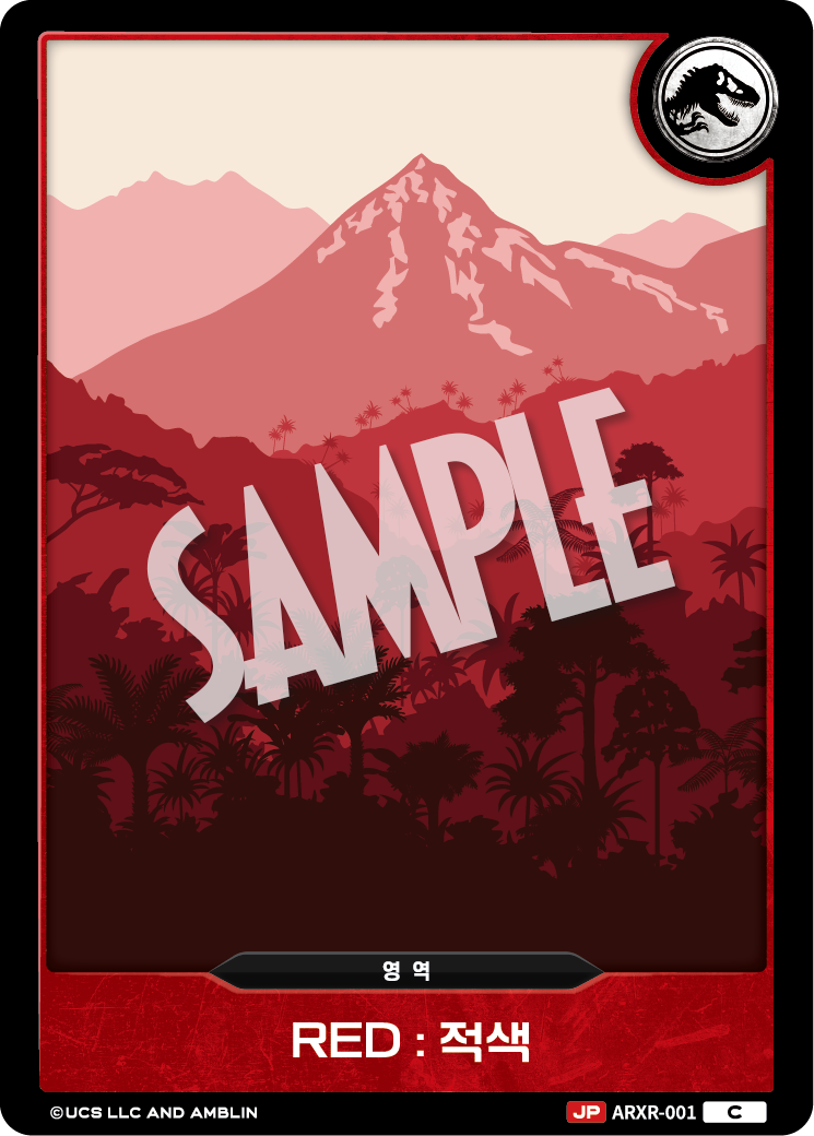 Red [ARXR-001] (Starter Deck 01: Age of Dinosaurs - C)
