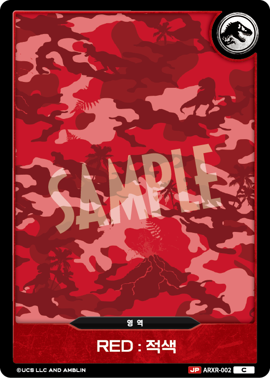 Red [ARXR-002] (Booster Pack 01: Predators of the Frontier - C)