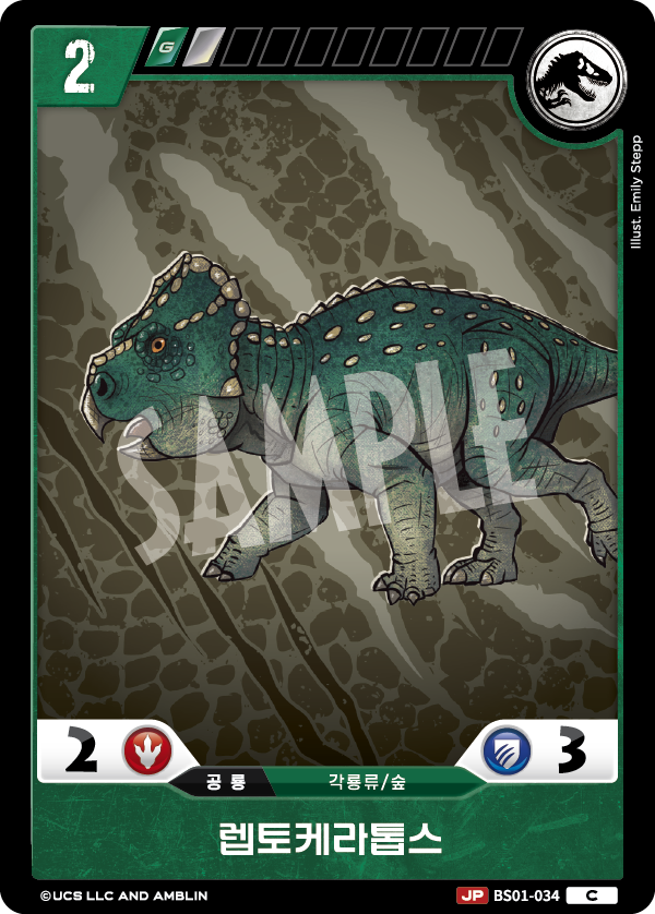 Leptoceratops [BS01-034] (Predators of the Frontier - C)