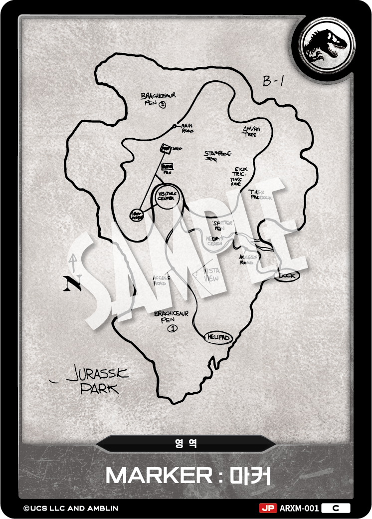 Marker [ARXM-001] (Included in All Starter Decks - C)