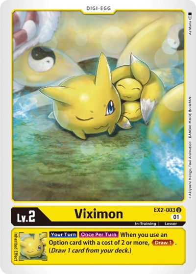 Viximon (Digital Hazard) Near Mint