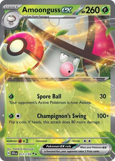 Amoonguss ex (SV09: Journey Together) Near Mint Holofoil - Nick Nack's Full Frontal Attack