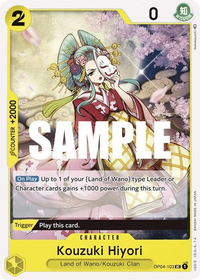 Kouzuki Hiyori (Kingdoms of Intrigue) Near Mint