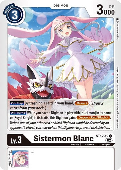 Sistermon Blanc (Starter Deck 12: Jesmon) Near Mint