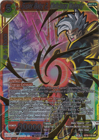 Super Baby 2, Malicious Majesty (Event Pack 05) (BT8-115) [Cartes promotionnelles] 