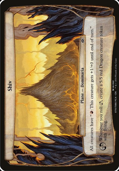 Shiv (Planechase Anthology) (Oversize Cards) Near Mint