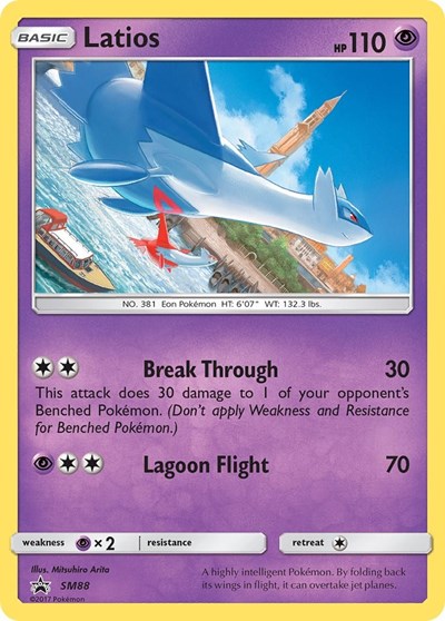 Latios - SM88 (SM Promos) Damaged / Poor Holofoil
