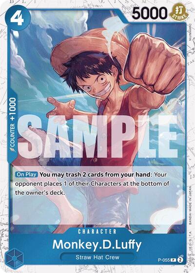 Monkey.D.Luffy (P-055) (Jolly Roger Foil) (Premium Booster) Near Mint Foil