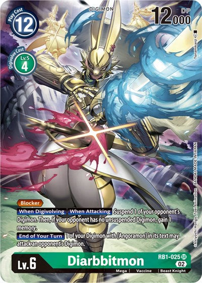 Diarbbitmon (Textured Alternate Art) (Resurgence Booster) Near Mint