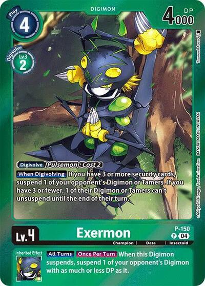 Exermon (Reprint) (Special Limited Set) Near Mint