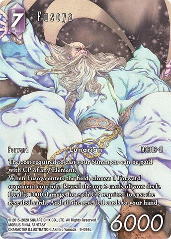 Fusoya (Full Art Reprint) [Opus XIII: Crystal Radiance]