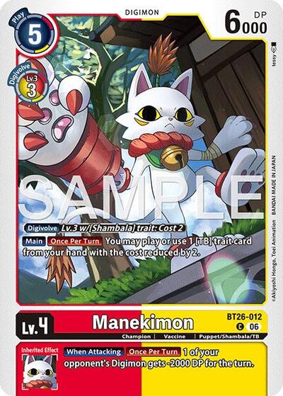 Manekimon (Timeless Bonds) Near Mint