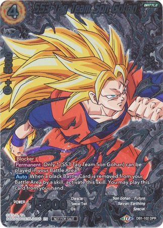 SS3 Tag Team Son Gohan (Vicious Rejuvenation Revival Pack) (DB1-102) [Cartes de promotion] 