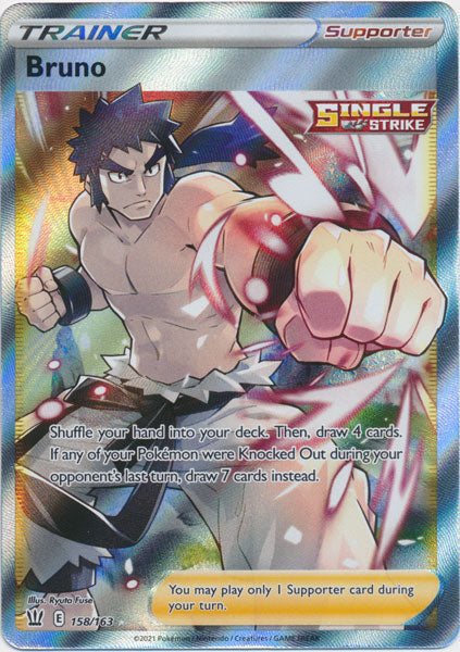 Bruno (Sword and Shield Battle Styles) Near Mint